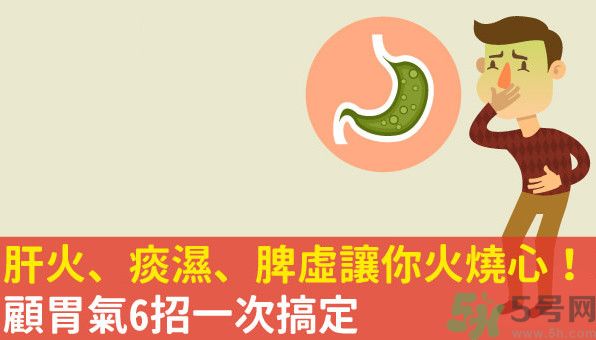 吃完飯就想吐是怎么回事？吃東西想吐是什么原因？