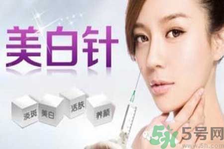 美白針真的有效嗎？美白針的危害有哪些？