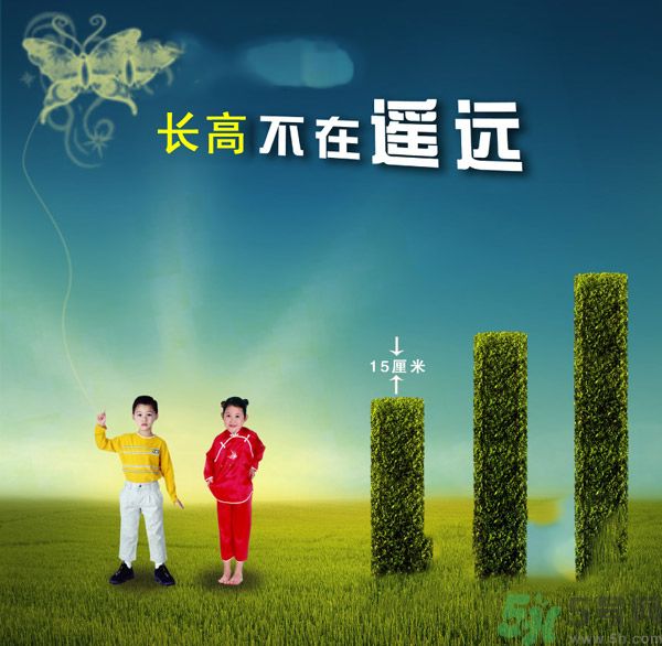 很多人都想長高一點，確長不高，只是想想而已，永遠不行動。很多人都嫌棄自己長得太矮了，卻沒有什么補救措施。不要以為成年后就不能改變自己身高了。按著這個來，你會發(fā)現(xiàn)不一樣！