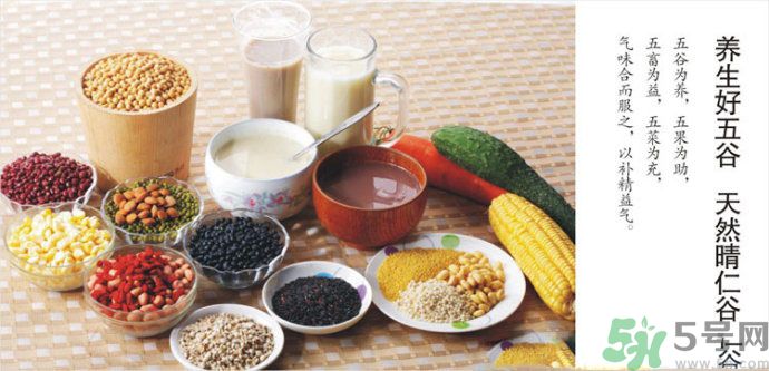 濕氣重的癥狀？怎么去除體內(nèi)的濕氣？