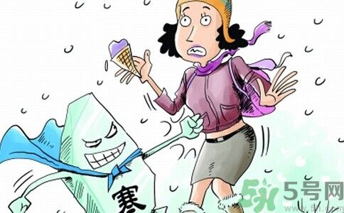 宮寒的癥狀有哪些？宮寒怎么調(diào)理？