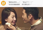撩漢子是什么意思？撩漢技能有哪些？