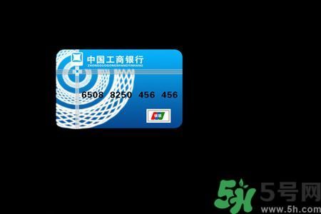 身份證丟了怎么辦？銀行卡丟了怎么辦？