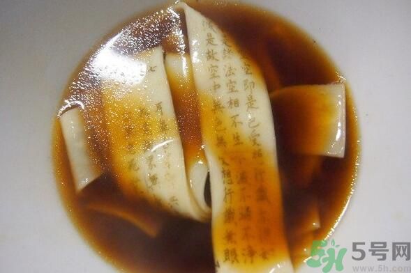 可食用的經(jīng)書烏龍面怎么做？可食用的經(jīng)書烏龍面是什么面？