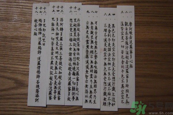 可食用的經(jīng)書烏龍面怎么做？可食用的經(jīng)書烏龍面是什么面？