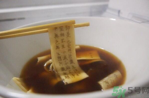 可食用的經(jīng)書烏龍面怎么做？可食用的經(jīng)書烏龍面是什么面？