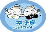 雙子座女生和什么星座最配？雙子座女生是什么性格？