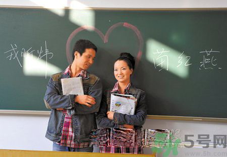 怎么和男生搭訕？和男生搭訕的技巧有哪些？