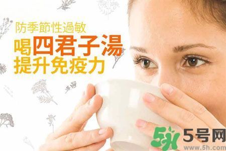季節(jié)性皮膚過敏怎么辦？皮膚過敏喝什么湯？