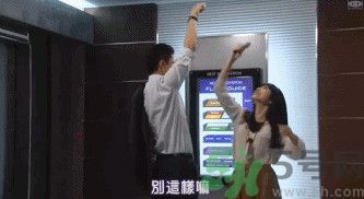 找男朋友找這種身高的 男朋友身高170矮嗎？