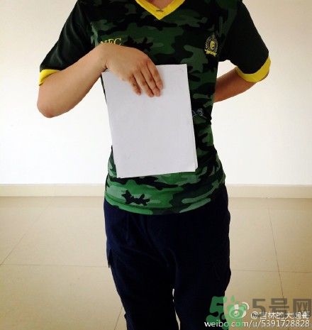 a4腰也叫水桶腰是什么意思？a4腰也叫水桶腰圖片？ 