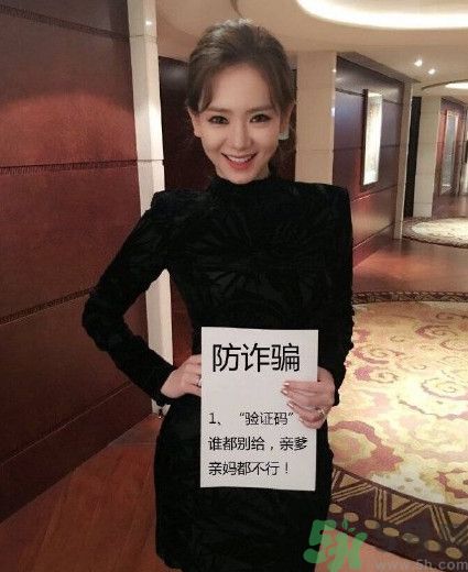 a4腰也叫水桶腰是什么意思？a4腰也叫水桶腰圖片？ 