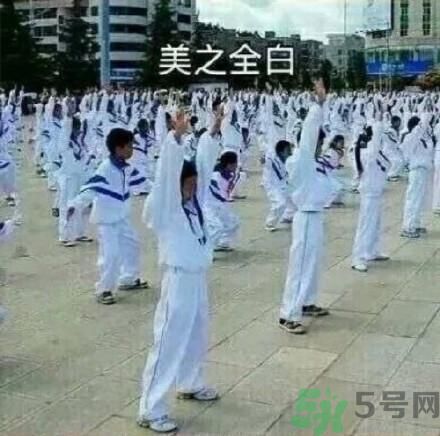 全國幾大經(jīng)典校服 總有一款你穿過嗎？