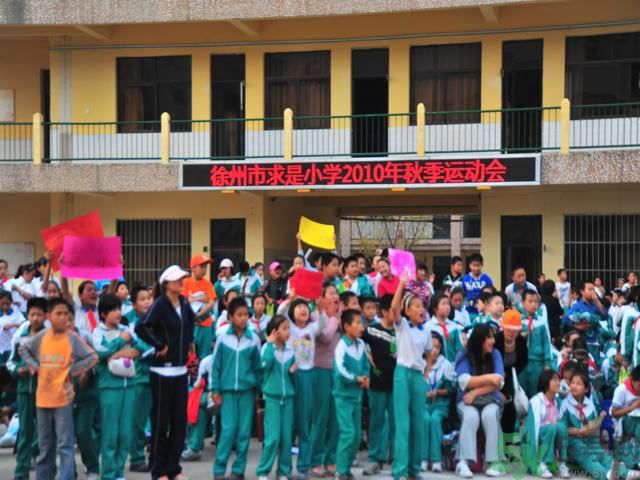 全國幾大經(jīng)典校服 總有一款你穿過嗎？