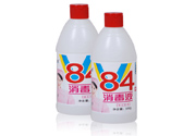 消毒液對人體有害嗎？消毒水對孕婦有害嗎？
