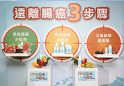 腸胃不好吃什么食物好？腸胃不好要怎么調(diào)理？