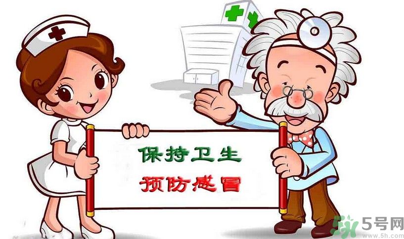 預(yù)防流感有哪些措施？流感的癥狀有哪些？
