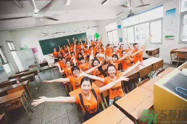 同學會有必要參加嗎？參加同學會該穿什么衣服？