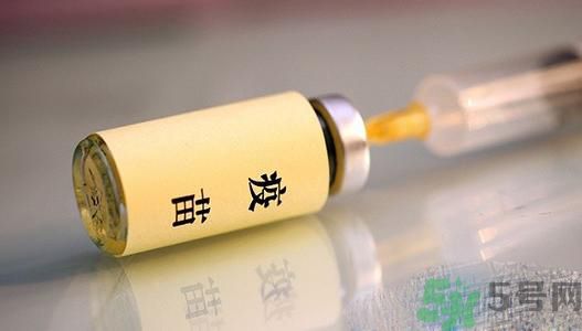 非法疫苗是怎么回事？非法疫苗有什么危害？