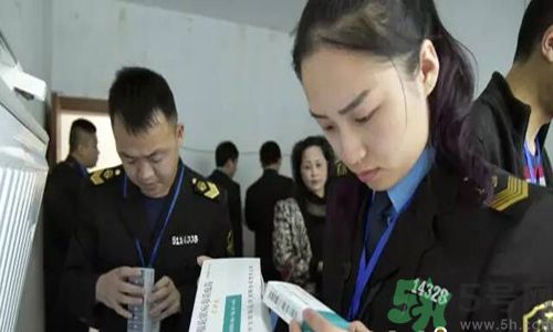 食藥監(jiān)怎么談非法疫苗？非法疫苗的結(jié)果是什么？
