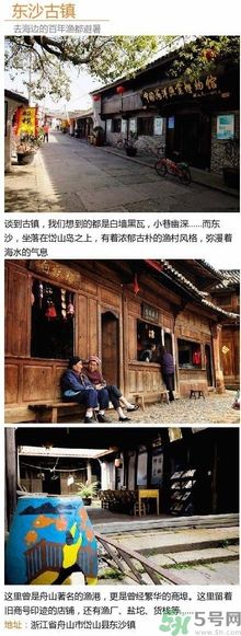 清明小長(zhǎng)假去哪個(gè)古鎮(zhèn)最好呢？這些古鎮(zhèn)你一定沒(méi)去過(guò)！