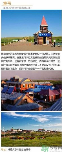 清明小長(zhǎng)假去哪個(gè)古鎮(zhèn)最好呢？這些古鎮(zhèn)你一定沒(méi)去過(guò)！