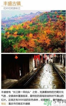 清明小長(zhǎng)假去哪個(gè)古鎮(zhèn)最好呢？這些古鎮(zhèn)你一定沒(méi)去過(guò)！