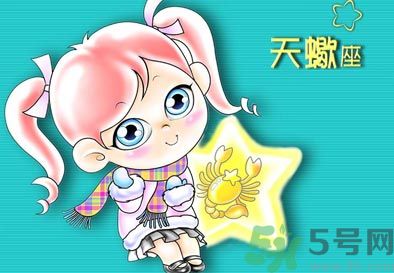 十二星座憧憬怎樣的婚姻生活？你的婚姻是什么樣的？