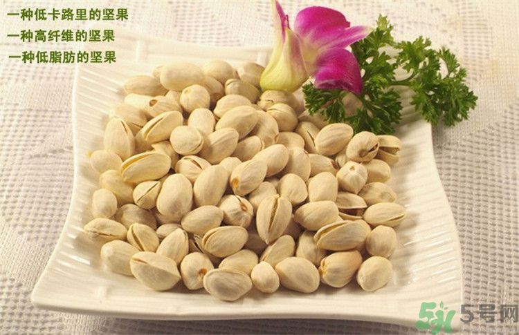 開(kāi)心果為什么叫開(kāi)心果？開(kāi)心果可以讓人開(kāi)心嗎？