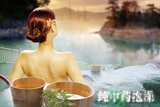 高血壓能泡澡嗎？高血壓泡澡要注意什么？