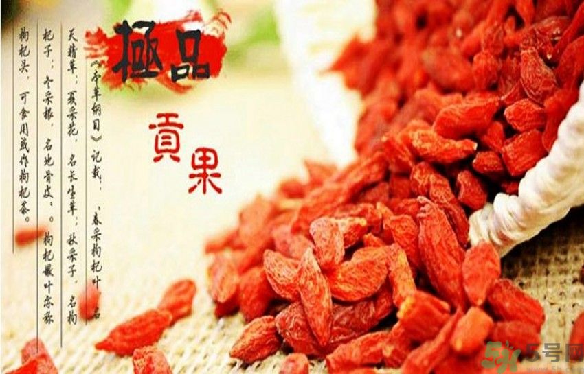 枸杞干吃好還是泡水好？枸杞怎么吃效果最好？
