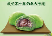 哺乳期能吃青團(tuán)嗎？懷孕能不能吃青團(tuán)？