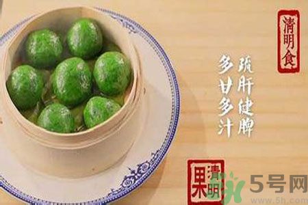 清明果的由來(lái)？清明果的做法？