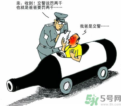 酒駕標(biāo)準(zhǔn)是很什么？酒駕處罰標(biāo)準(zhǔn)？
