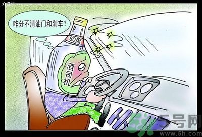 酒駕標(biāo)準(zhǔn)是很什么？酒駕處罰標(biāo)準(zhǔn)？
