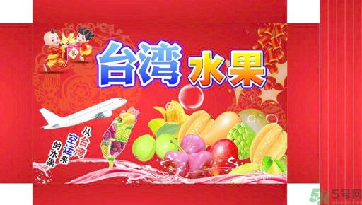 吃蓮霧上火嗎？上火能吃蓮霧嗎？