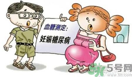 糖尿病會(huì)遺傳嗎？糖尿病會(huì)遺傳給胎兒嗎？