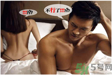 糖尿病會(huì)陽痿嗎？糖尿病會(huì)影響性生活嗎？