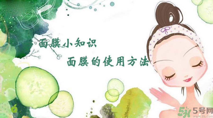 曬傷可以敷面膜嗎？曬傷后怎么修復(fù)？