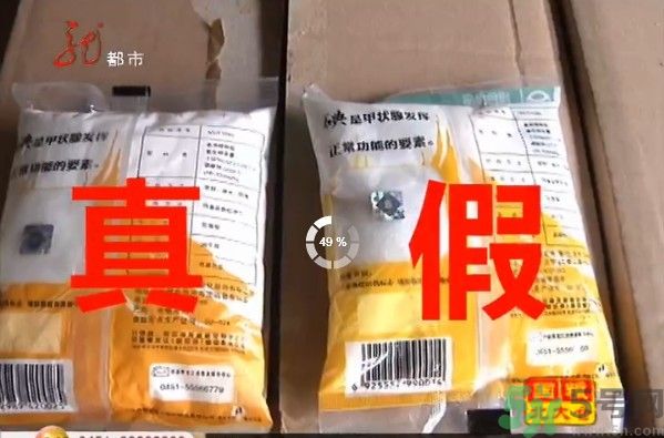 內(nèi)蒙古80噸假鹽流向哪些省市？?jī)?nèi)蒙80噸假鹽流入7省名單