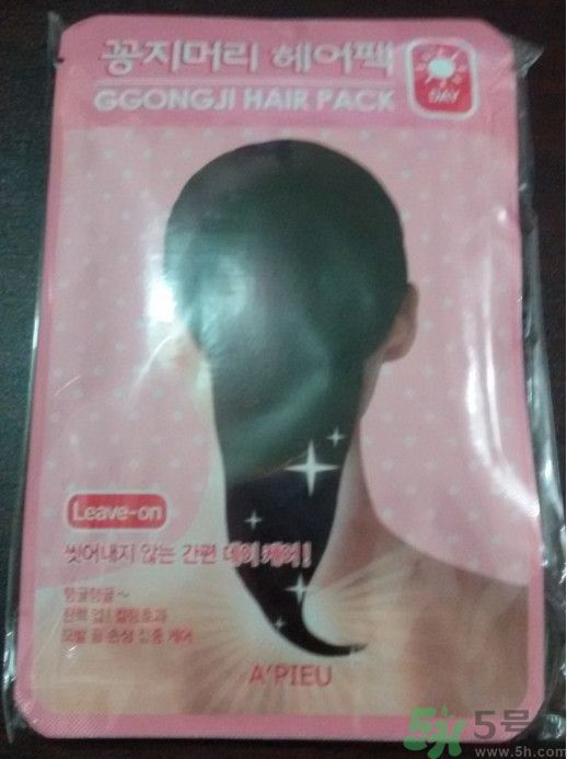 apieu韓國(guó)的什么牌子？apieu是什么牌子？