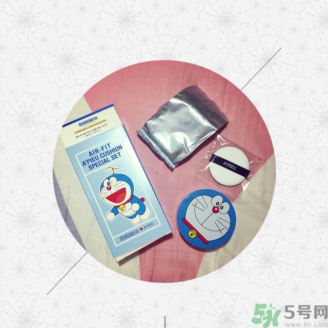 apieu氣墊bb怎么樣？apieu氣墊bb好用嗎？