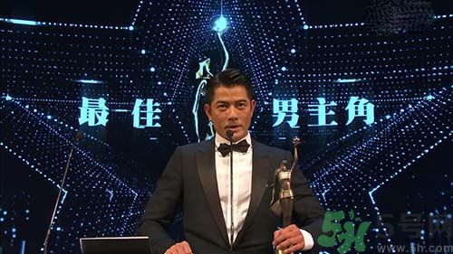 香港金像獎(jiǎng)提名名單是怎樣的？香港金像獎(jiǎng)影帝影后是誰(shuí)？