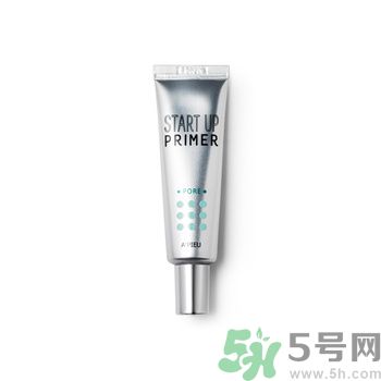 apieu妝前乳怎么樣？apieu妝前乳怎么用？