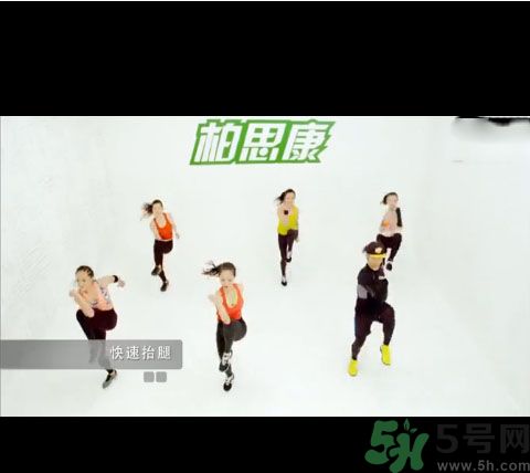 七日瘦腰收腹操真的有效嗎？七日瘦腰收腹操下載方式？