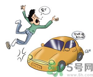 爸爸姐姐飛走了 發(fā)生車禍如何自救？
