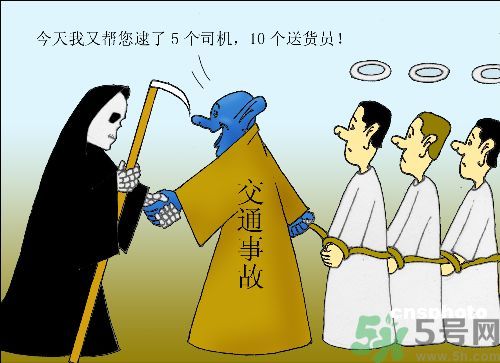 爸爸姐姐飛走了 發(fā)生車禍如何自救？