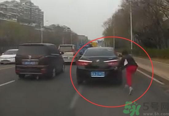 碰瓷影后是怎么回事？遇到碰瓷怎么辦？