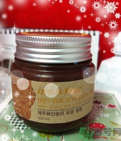悅詩風(fēng)吟面膜去黑頭好用嗎？悅詩風(fēng)吟去黑頭怎么樣？