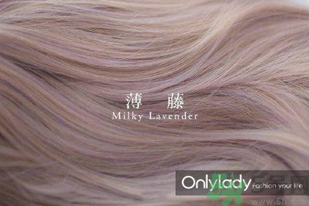 九大染發(fā)色系有哪些？哪種染發(fā)色系最適合女生？